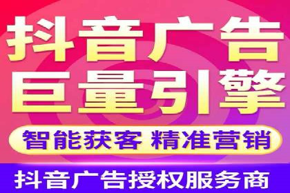 百度竞价成本分析：中小企业如何有效利用竞价